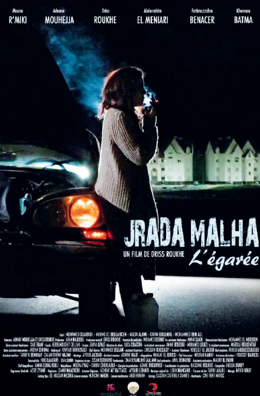 «Jrada Mal7a», de Driss Roukhe: un film sur les manipulations mentales